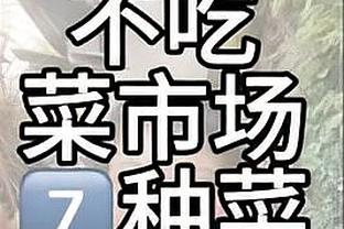 新利18体育全站下载